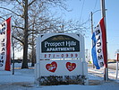 Property Image 3159Welcome!  Drive in to Prospect Hills and say hello